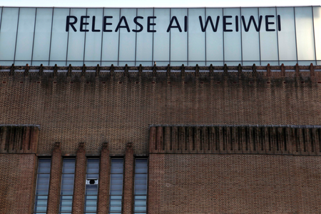 A sign along the top of the Tate Modern art gallery reads &quot;&#039;Release Ai Weiwei&quot; in London April 8, 2011