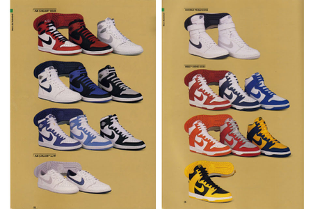 A shot of the catalogue of Nike Dunks from 1985