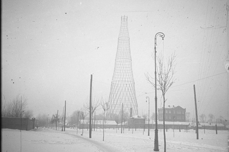 Shukhov tower photographed by Vladimir Shukhov in 1922