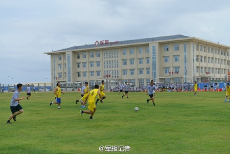 A football field on Fiery Cross Reef in the South China Sea.