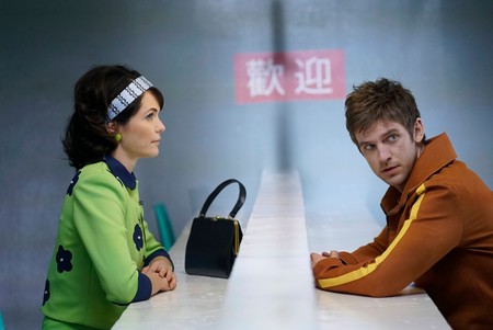 LEGION -- &quot;Chapter 1&quot; (Airs Wednesday, February 8, 10:00 pm/ep) -- Pictured: (l-r) Katie Aselton as Amy, Dan Stevens as David Haller. CR: Chris Large/FX