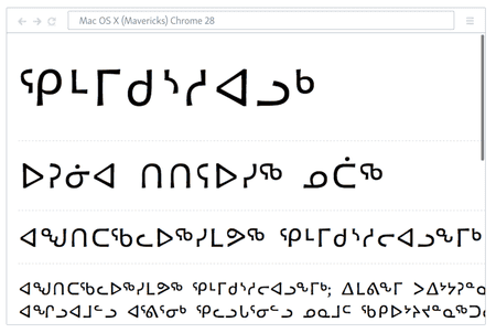 Skolar&#039;s font for the Inuktitut script.