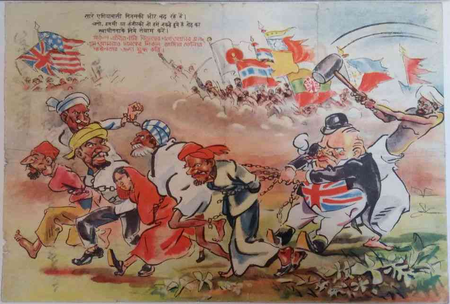 A poster shows Churchill treating shackled Indians like slaves.
