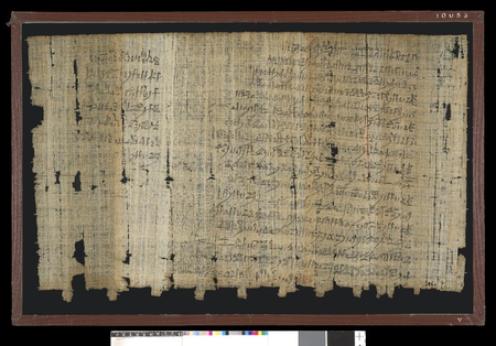 This ancient Egyptian papyrus could be the first record of someone getting fired for sexual assault