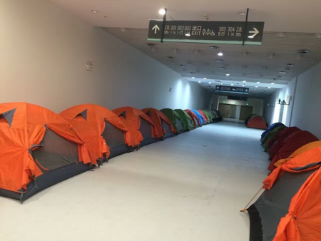 Tents in Shantou University.