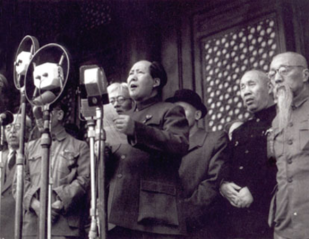 Mao declaring the founding of the PRC