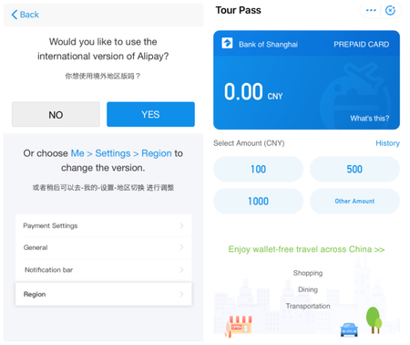Signing up for Alipay Tourpass