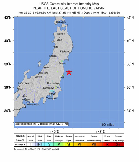 A handout image provided by the US Geological Survey shows the location of an earthquake near the east coast of Honshu, Japan on Nov. 21, 2016.