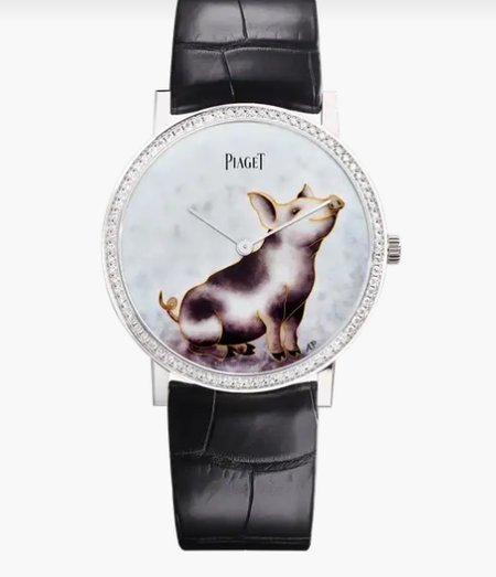 Piaget&#039;s edition for year of the pig.