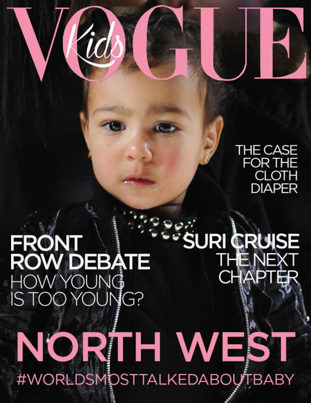 Fashionista&#039;s fictitious Vogue cover