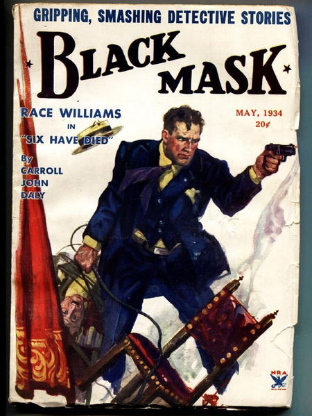 Black Mask issue