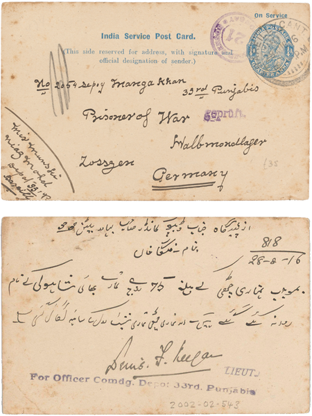 India-history-soldiers-letters