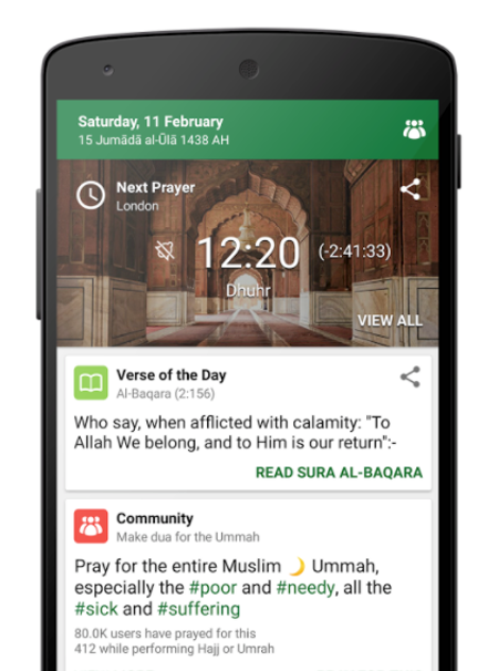 Sample screen from an Islamic prayer app