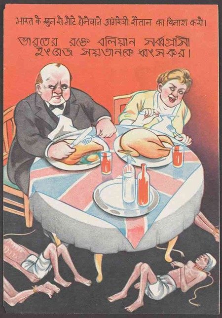 The tragedy of the Great Bengal Famine is evoked with a poster depicting a British couple, possibly based on Churchill and his wife, indulging in a lavish meal. Emaciated Indians lie under the table.