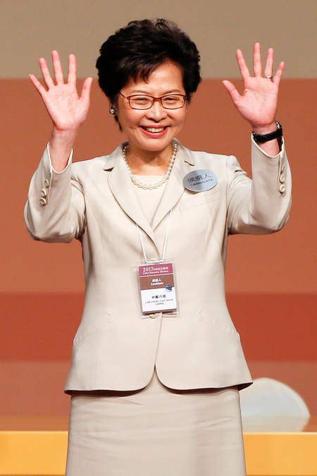 Carrie Lam waves after she won the election for Hong Kong&#039;s Chief Executive in Hong Kong, China March 26, 2017.
