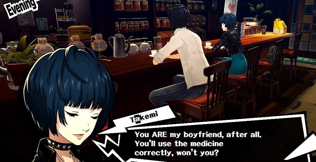 Persona 5 S Sexual Relationships Can Get Complicated