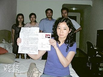 Illustration for article titled Foxconn Employee Dies After 34-Hour Shift