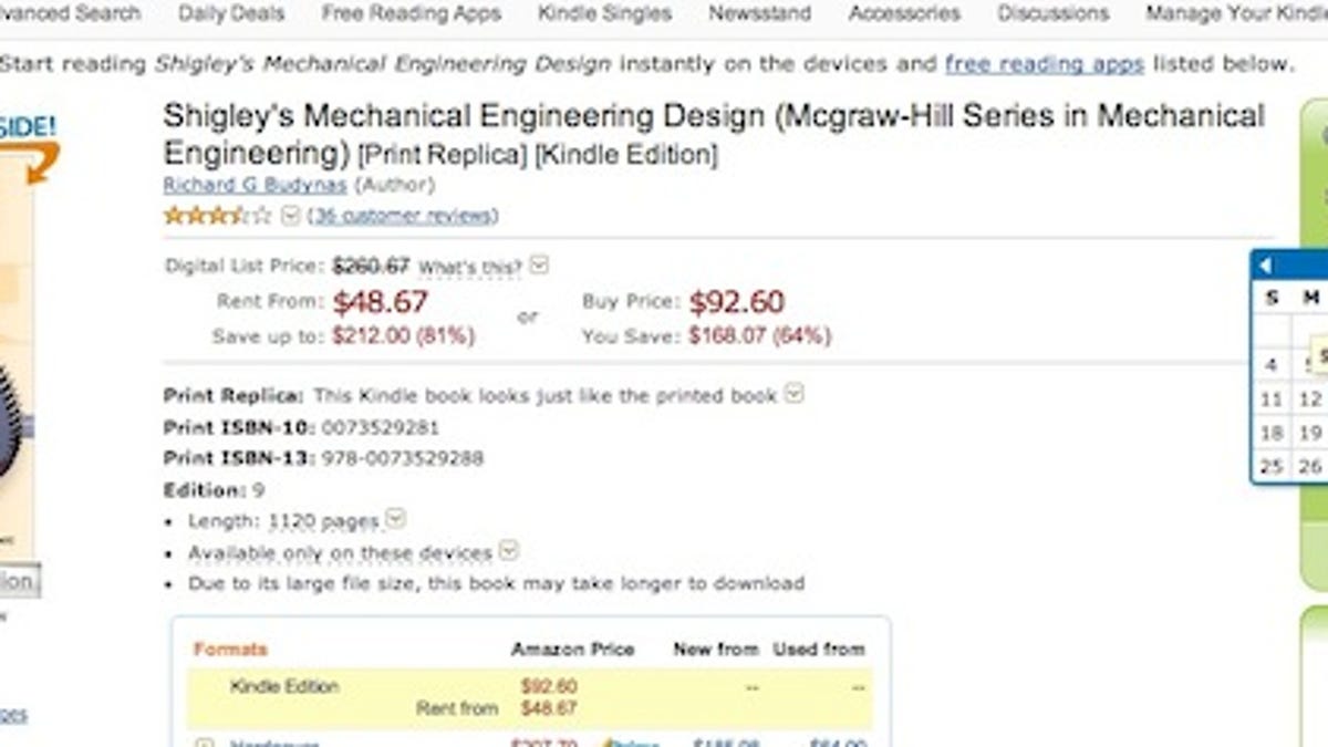 essay writing essentials novels