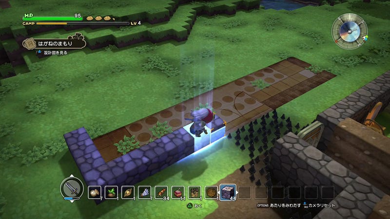 When Minecraft Meets Dragon Quest