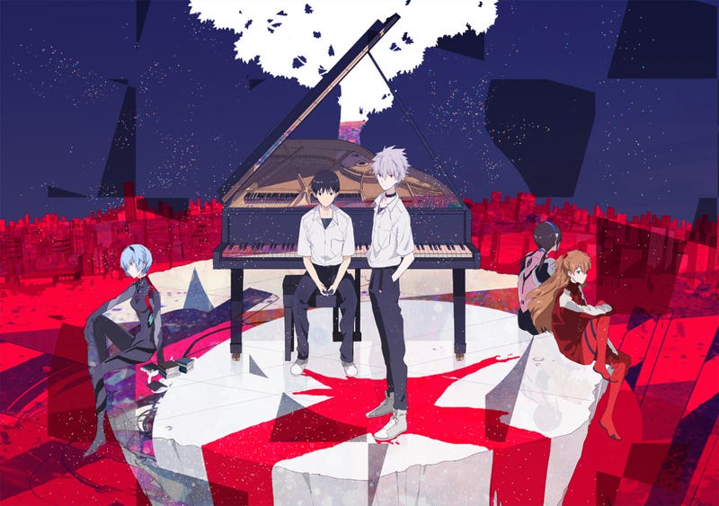 evangelion 3.33