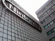 Illustration for article titled Nintendo Building New R&D Center In Japan