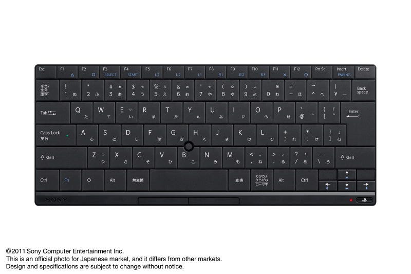 Illustration for article titled This Is Japan's Official PS3 Keyboard