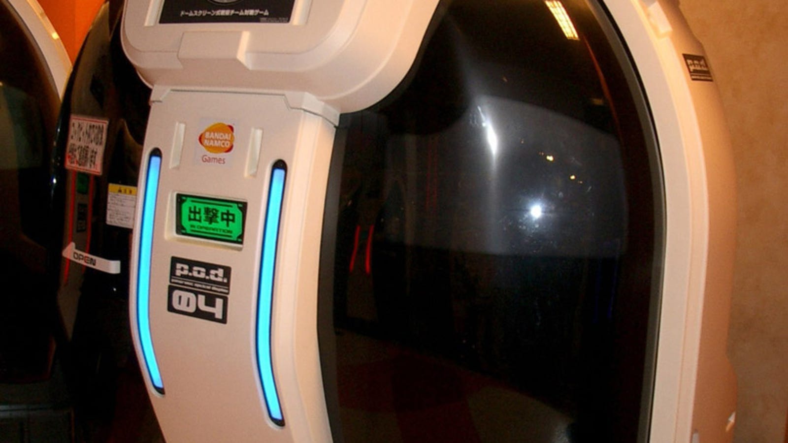 Massive Gundam Pod Arcade Game Getting PSP Version