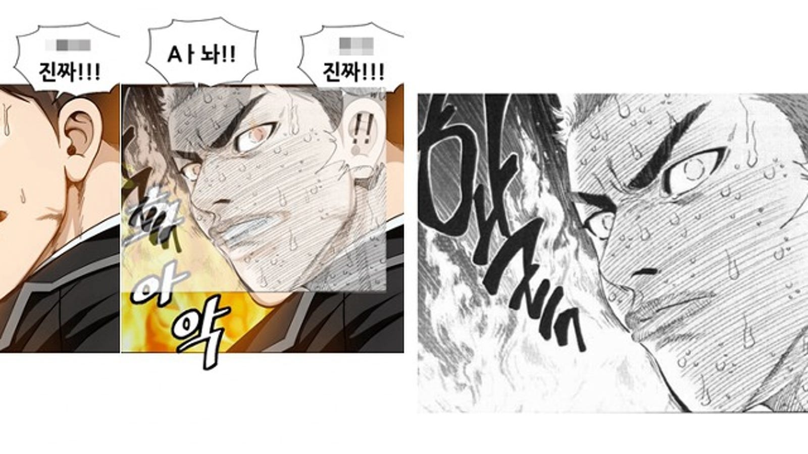 31+ Slam Dunk Manga Best Panels Pictures