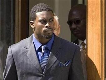 Illustration for article titled Michael Vick Escapes From Prison!