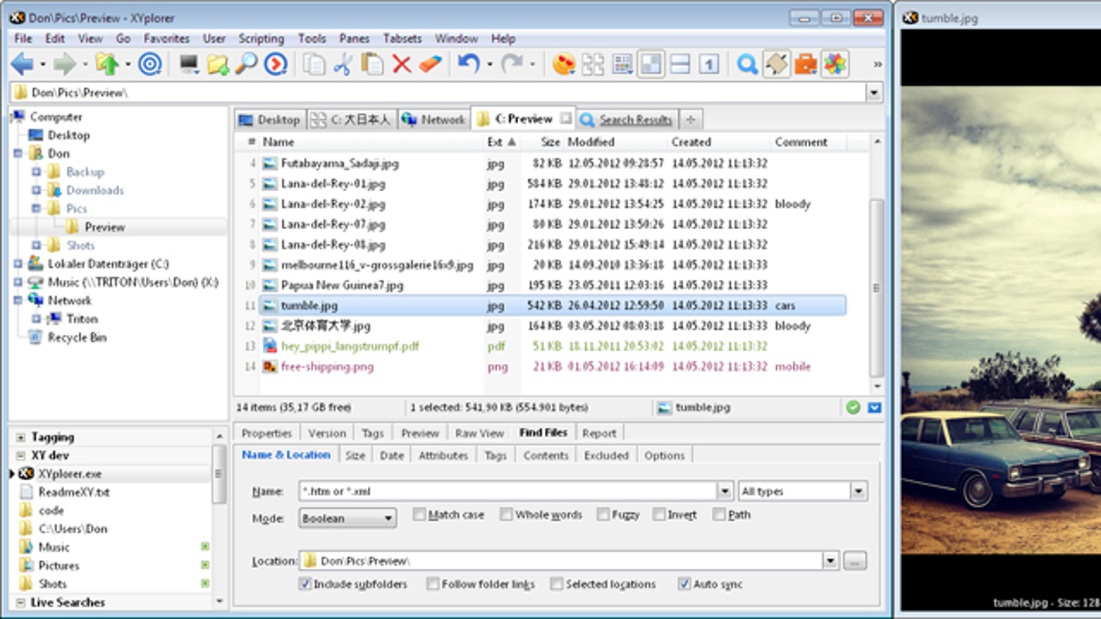 xyplorer two instances stored in different locations