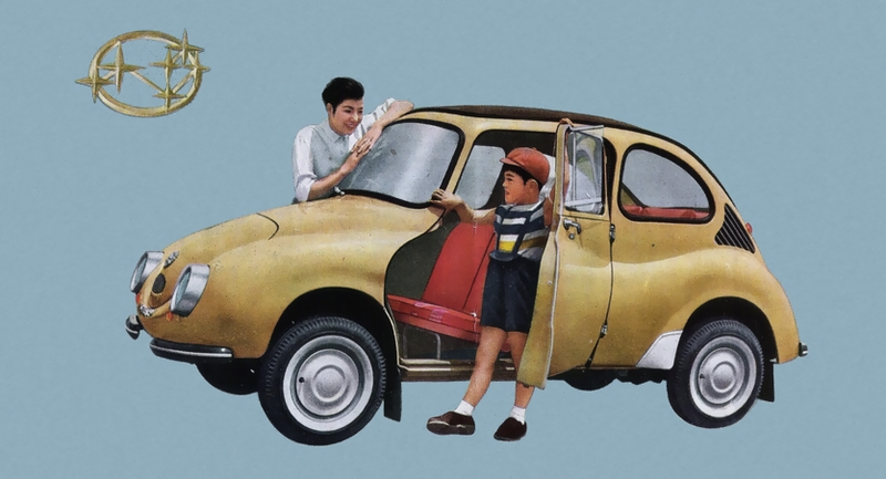 Illustration for article titled Subaru 360 - The Oppositelock Review
