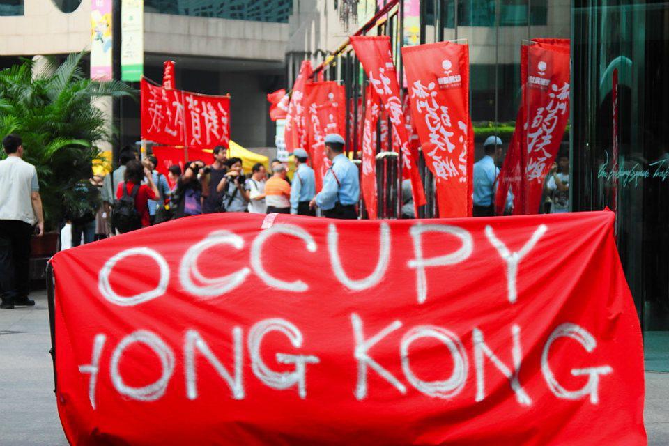 Occupy central