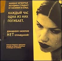 Illustration for article titled Every Hour, One Russian Woman Dies At The Hands Of A Male Family Member