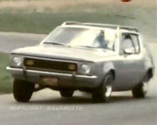 Illustration for article titled They Laughed At The Beetle, Too: The 1971 AMC Gremlin