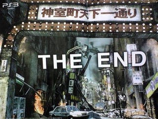 Illustration for article titled Is This The End For Yakuza?
