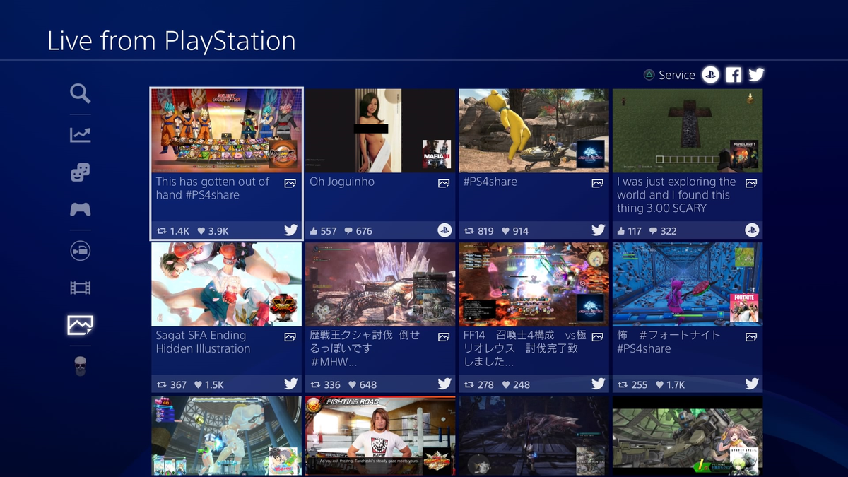 The Ps4 S Livestreaming Hub Still Has More Nudity Than It Probably