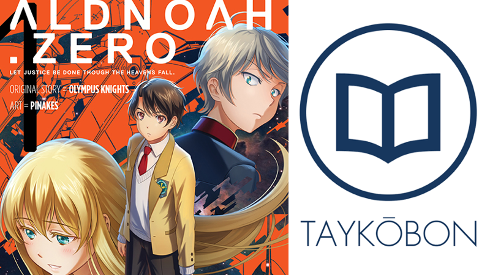 Aldnoah Zero Vol. 1 - Manga Review