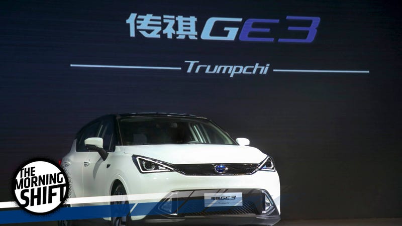 Image credit: GAC Motor Facebook page