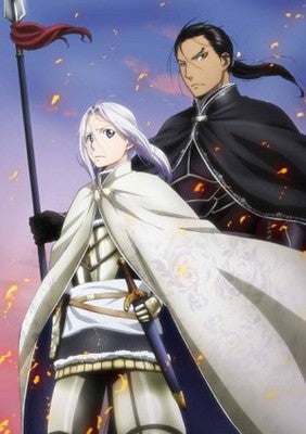 Illustration for article titled This is the TV Spot for The Heroic Legend of Arslan Anime