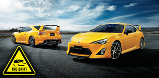 Illustration for article titled Toyota's New Japan Only 'Yellow Limited' GT 86 Looks Incredible