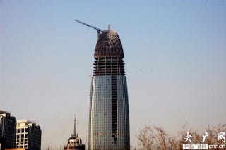 Illustration for article titled Another Penis-Shaped Building Erected in China