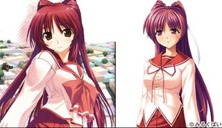 Illustration for article titled Visual Novel Ripped Off By Adult Game