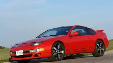 Nissan 300zx 1994