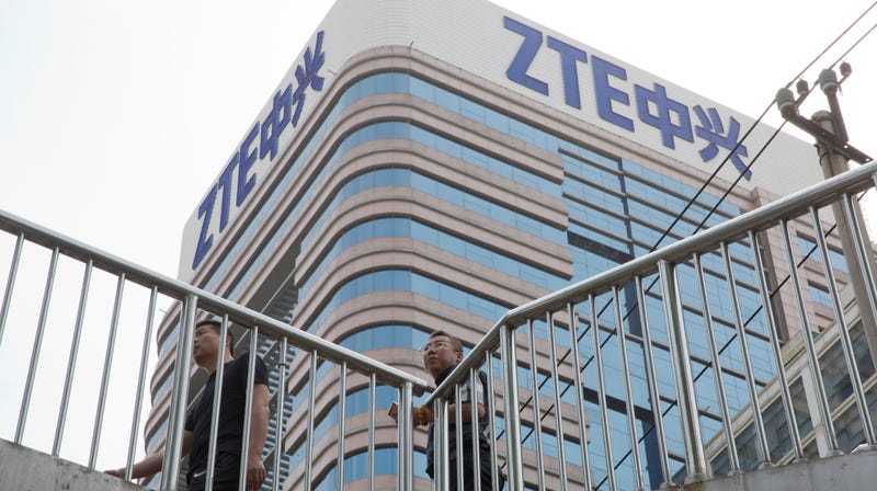 A ZTE building in Beijing.