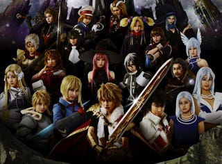 Illustration for article titled Here's What a Live-Action Square Enix TV Show Looks Like