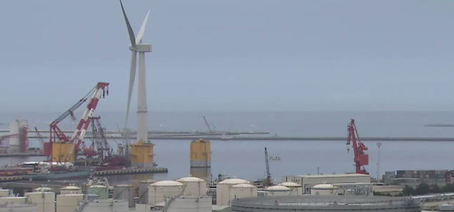 This Huge Wind Turbine Floating on Water Is Fukushima's Energy Solution