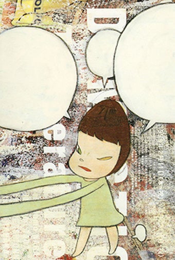 Illustration for article titled Reader Roundup: Of Aliens And MRIs