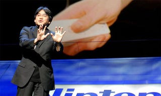 Illustration for article titled Report: Nintendo Said "No, Thank You" To Project Natal Tech