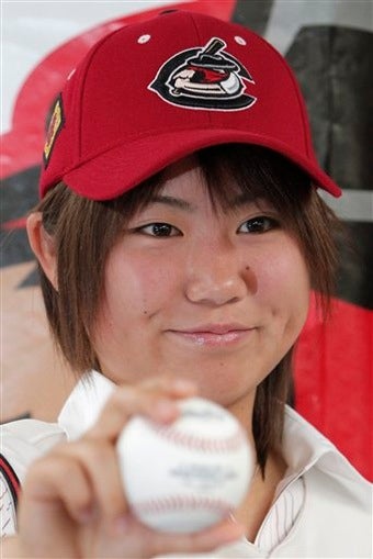 Illustration for article titled Japanese Teen Drafted Into Minor League