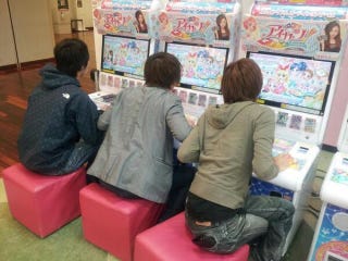 Illustration for article titled These Gamers Are Not Little Girls